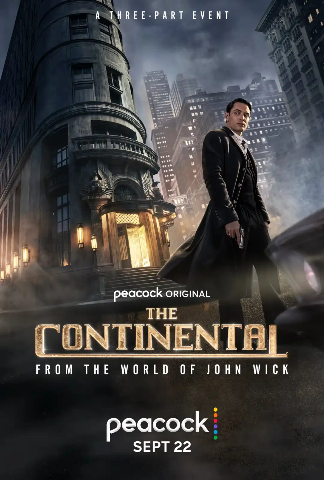 大陆酒店 The Continental