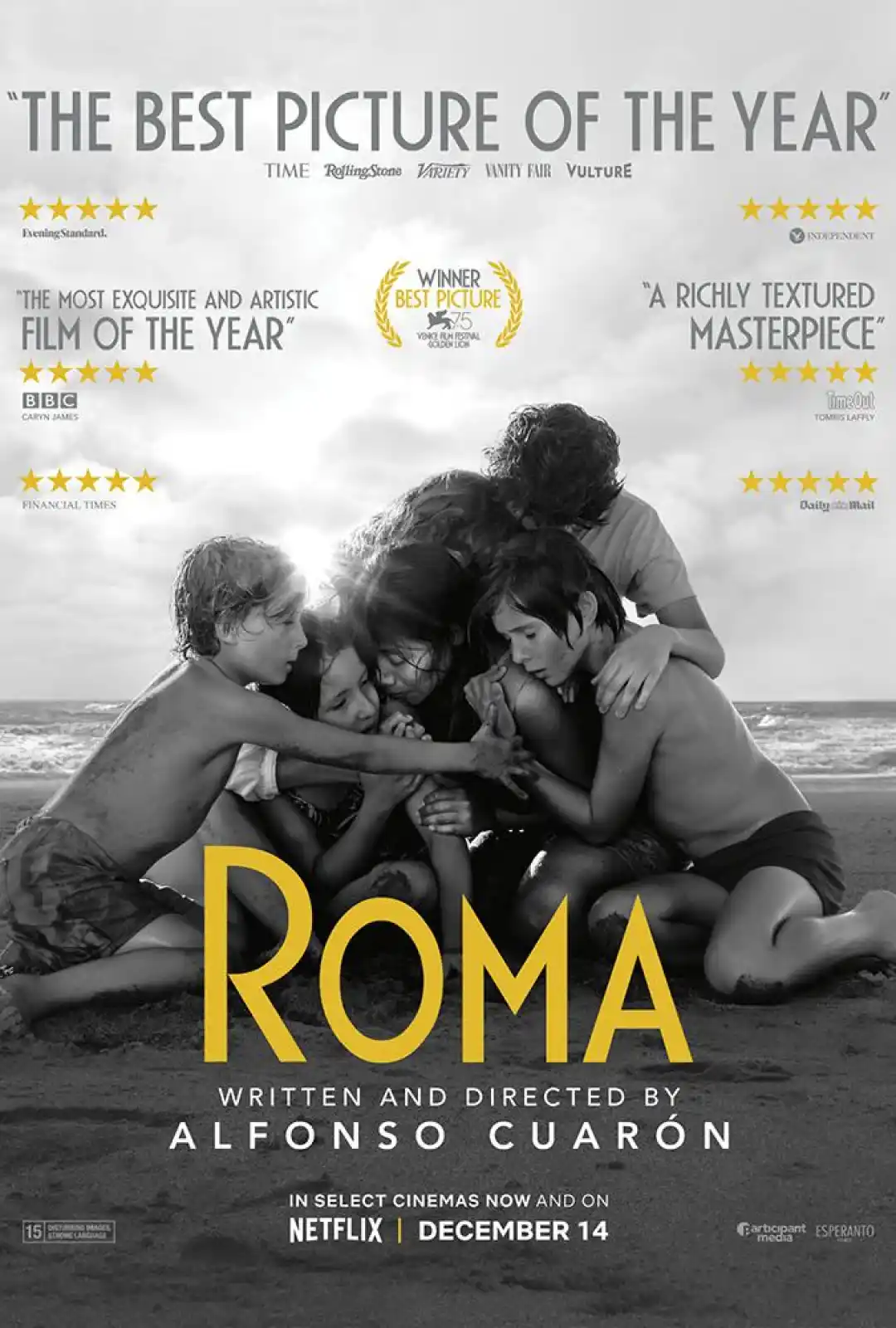 罗马 Roma