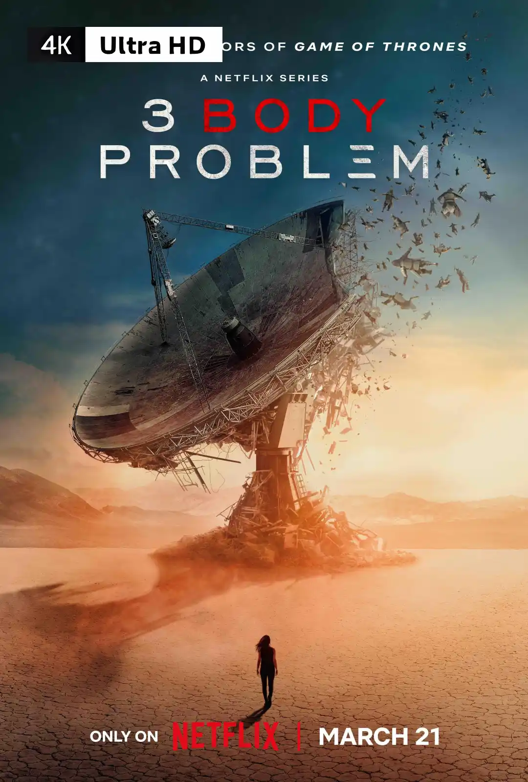 三体 第一季 3 Body Problem Season 1